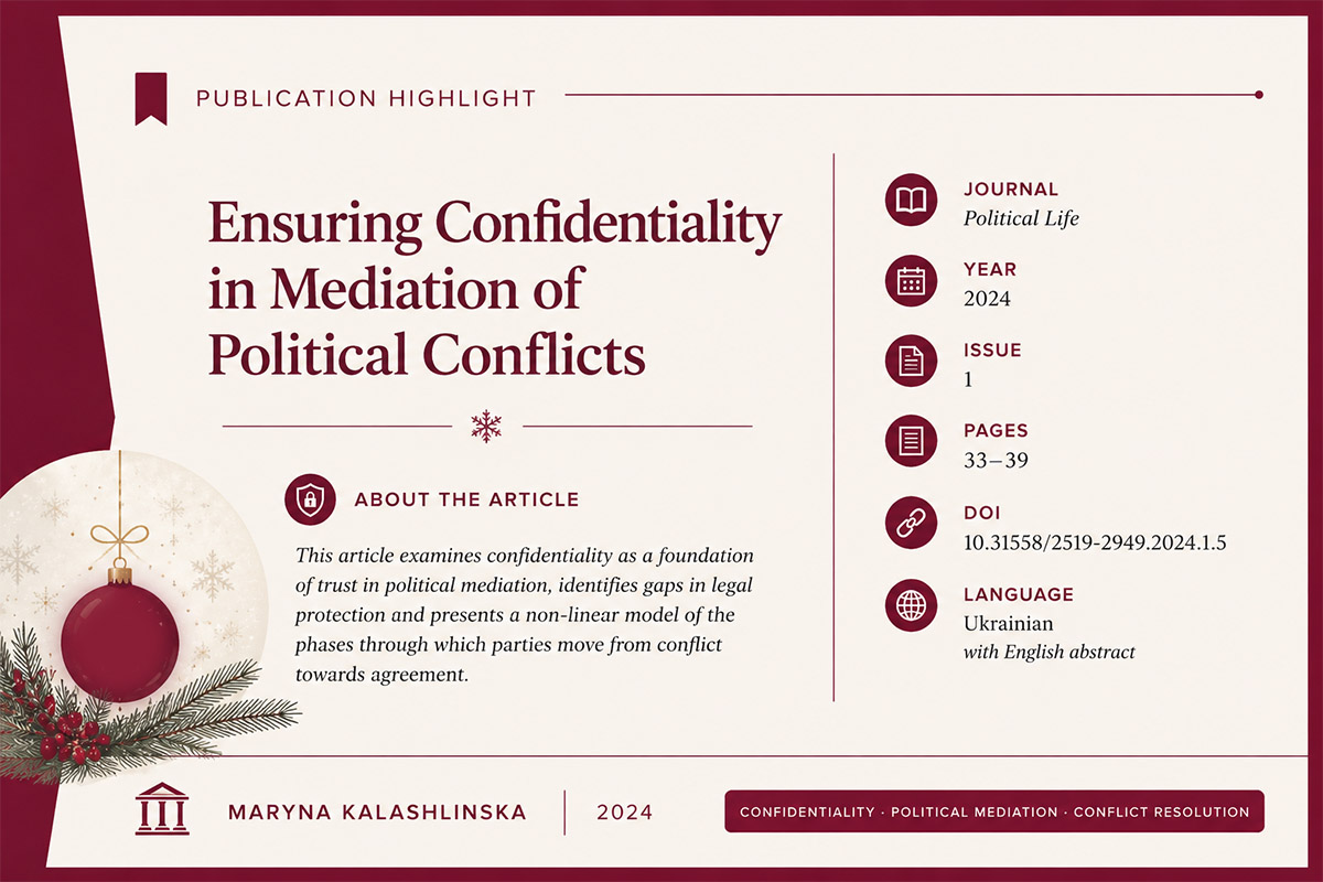 Ensuring Confidentiality in Mediation of Political Conflicts